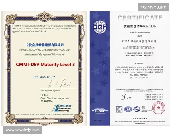 赛事服务认证体系建立，行业准入门槛逐步明晰